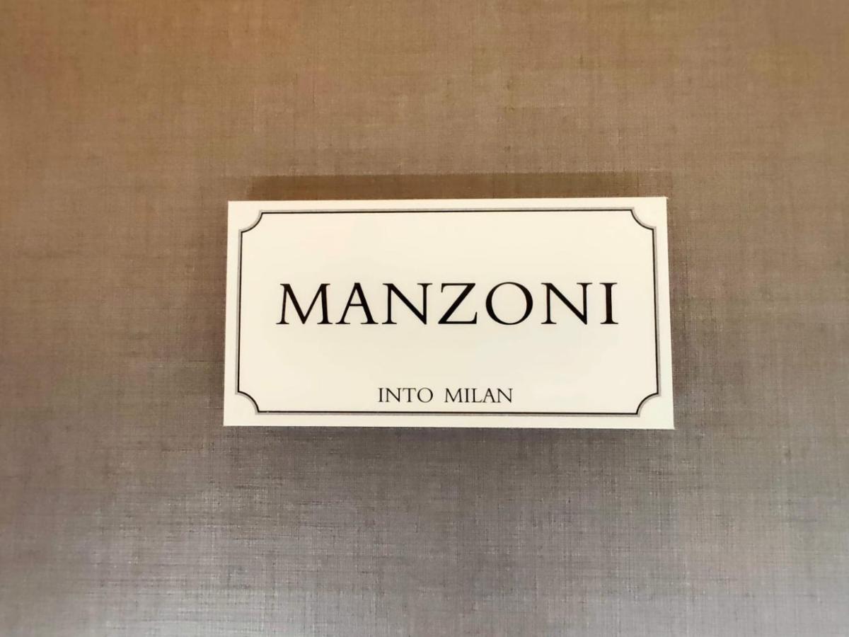 Intomilan Galleria Duomo I Boutique&design Appart hôtel